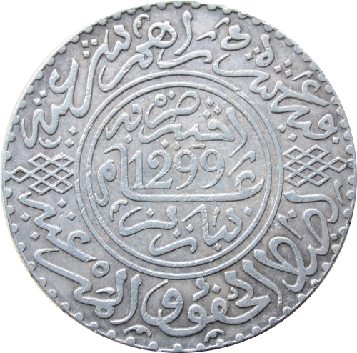 ma10dirhams1299o.jpg
