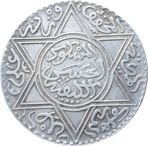 ma10dirhams1299r.jpg