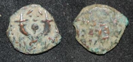 Maccabean 135-37 BC AE Lepta Widows Mite .jpg