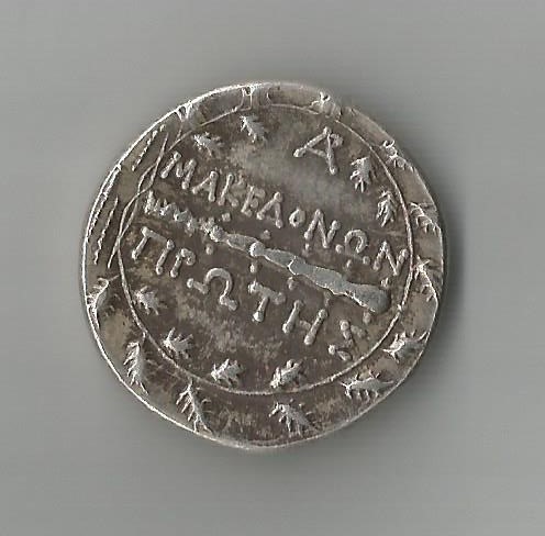 Maced R 001.jpg