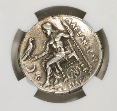 Macedon-2.JPG