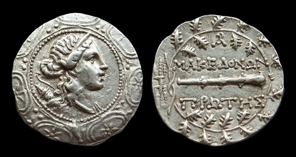 Macedon Amphipolis.jpg