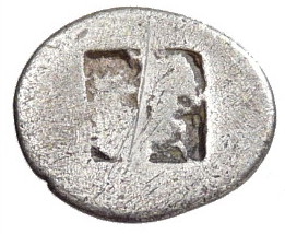 Macedon Eion b.jpg