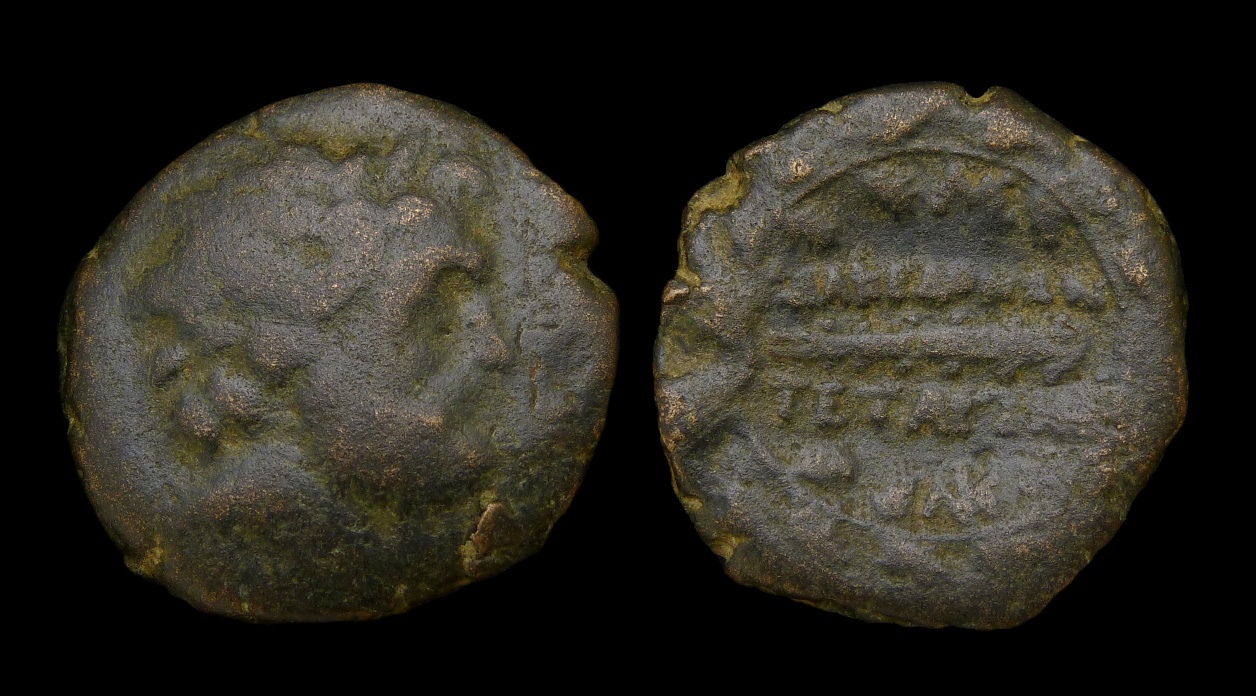 Macedon - Fourth Meris AE 2912.jpg