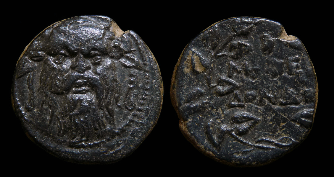 Macedon Roman Protectorate - AE Silenus.jpg