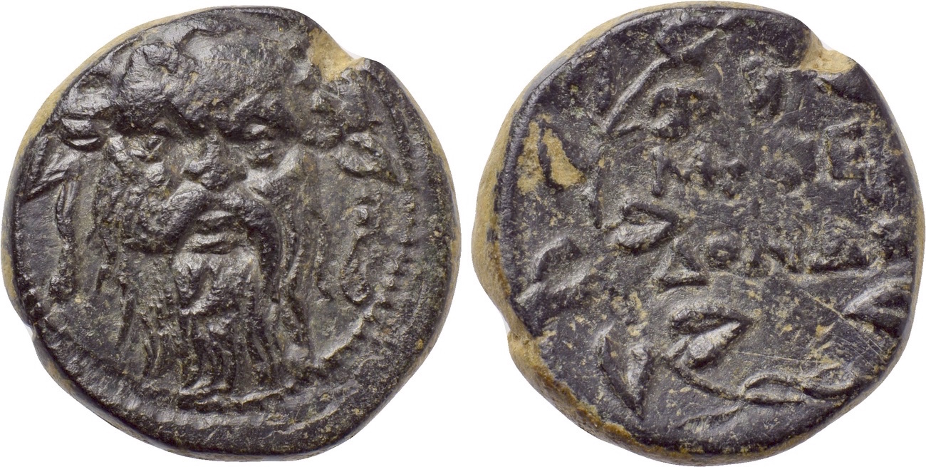 Macedon Silenos 91292_1486671647.jpg