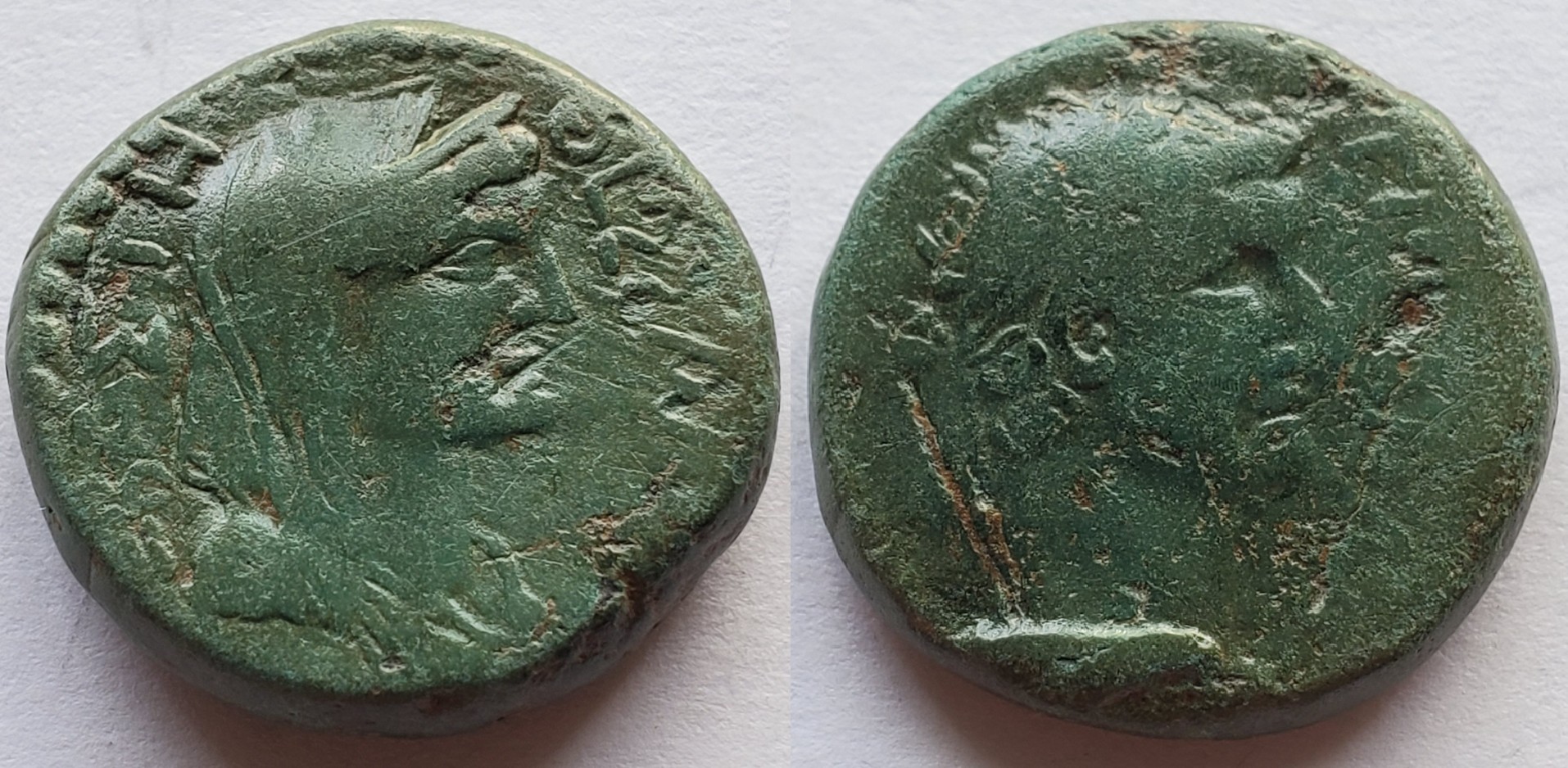 Macedon Thessalonica Tiberius Livia.jpg