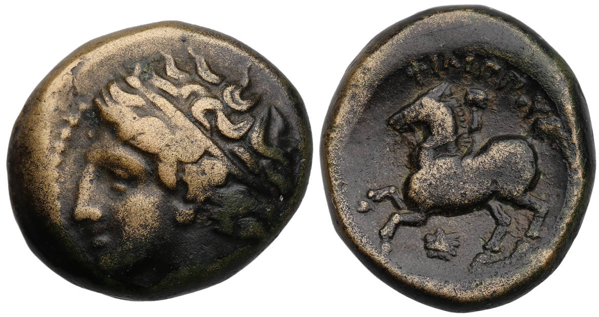 Macedon_King_Philip_II_AE18_Head_Left_Lion_SNGANS873_250917.jpg