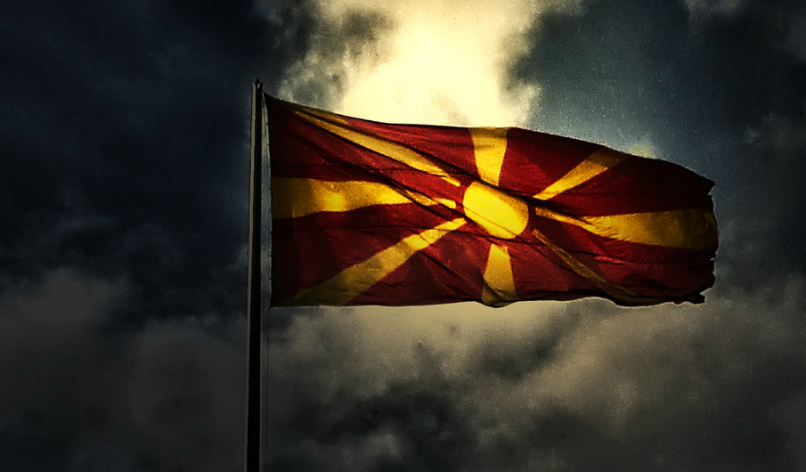 macedonia-1798011_1920_crop.png
