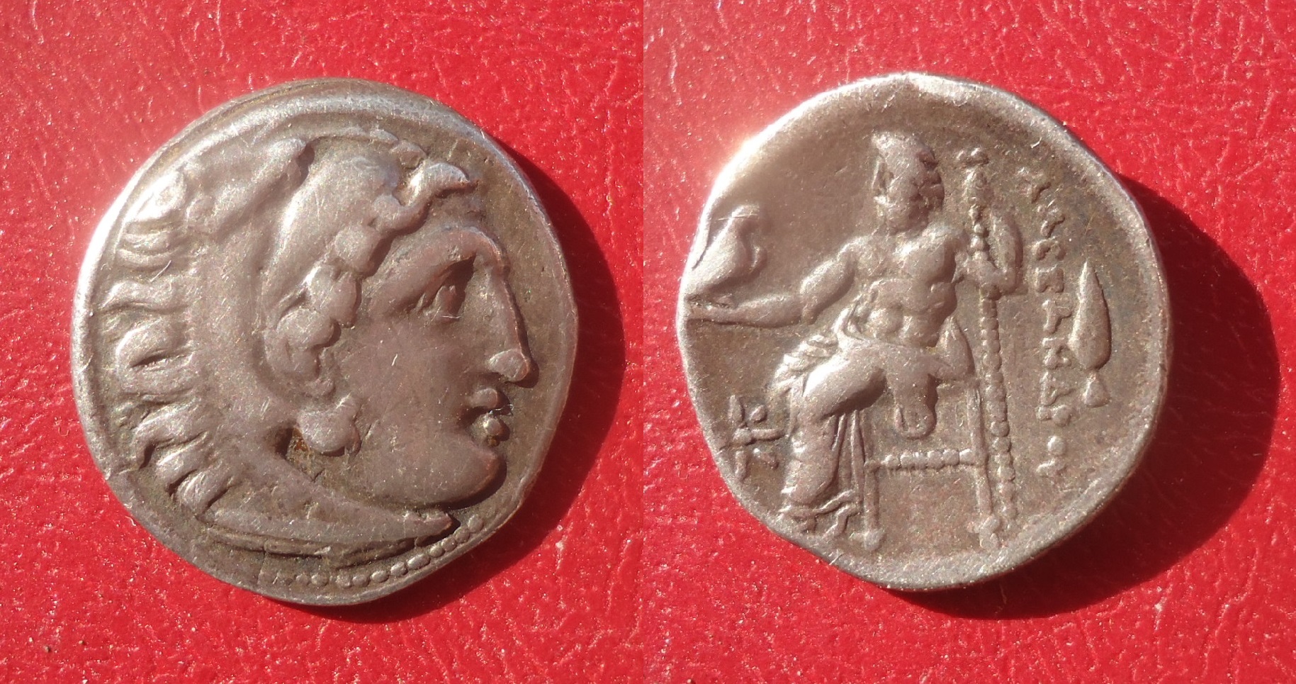 Macedonia - Alexander type drachm Apr 2020 (0).jpg