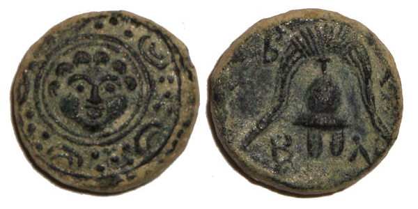 Macedonia-AlexanderIII-AE15-006050.png