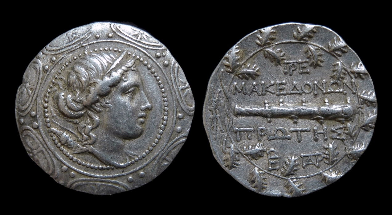 Macedonia - First Meris Tetradrachm 1946.jpg