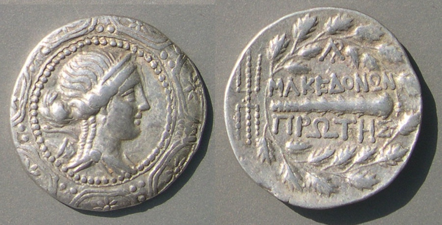 Macedonia.jpg
