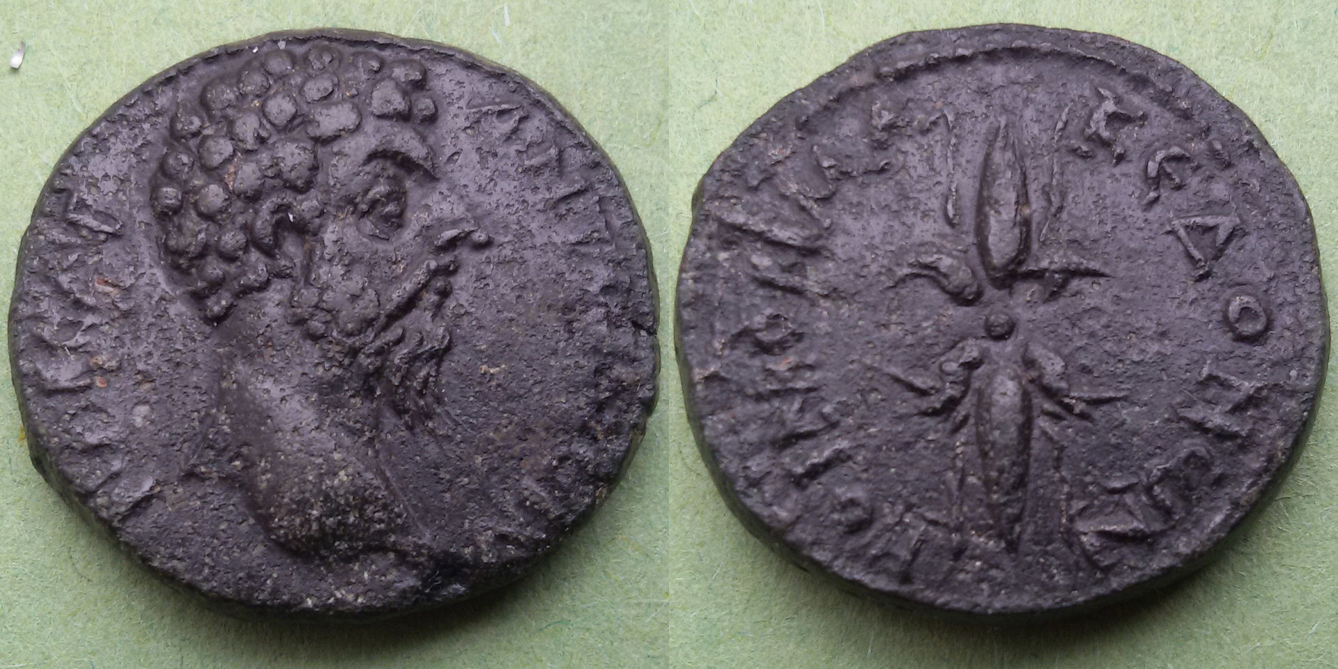 Macedonia - Koinon - Marcus Aurelius.jpg