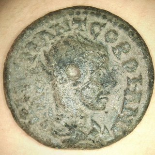 Macedonia - Pella - Gordian III A.jpg
