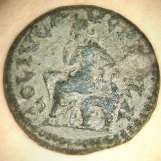 Macedonia - Pella - Gordian III B.jpg