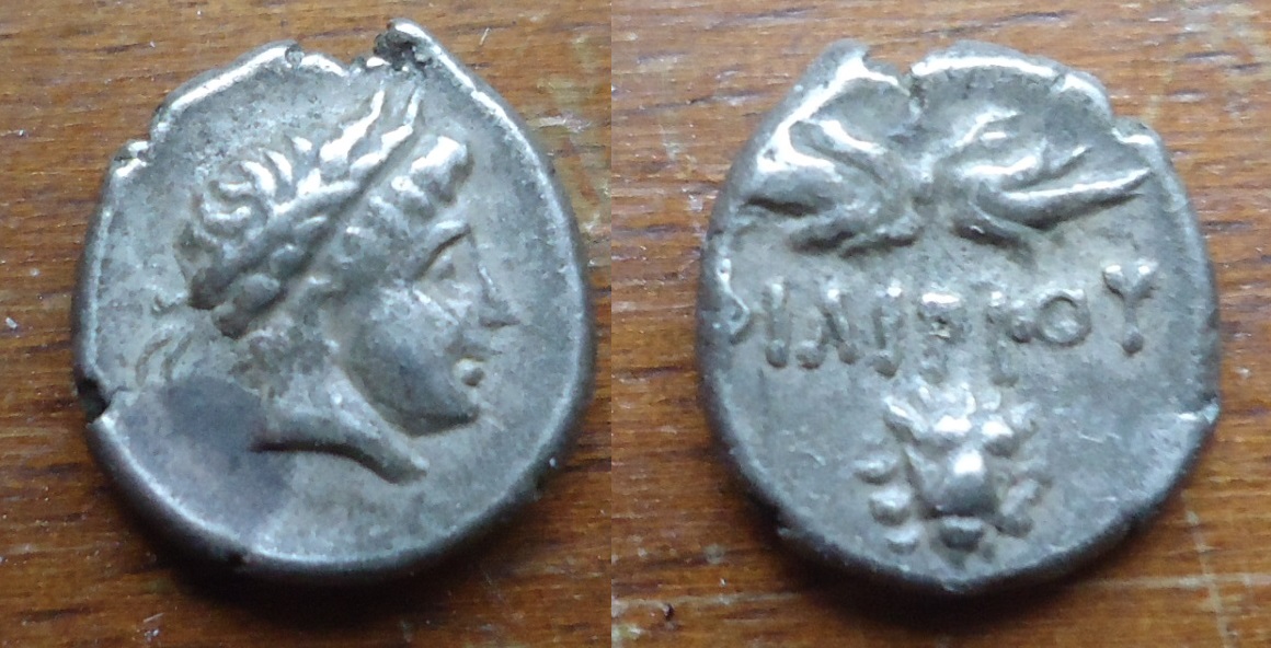 Macedonia - Philip II 1-12 stater silver (3).JPG