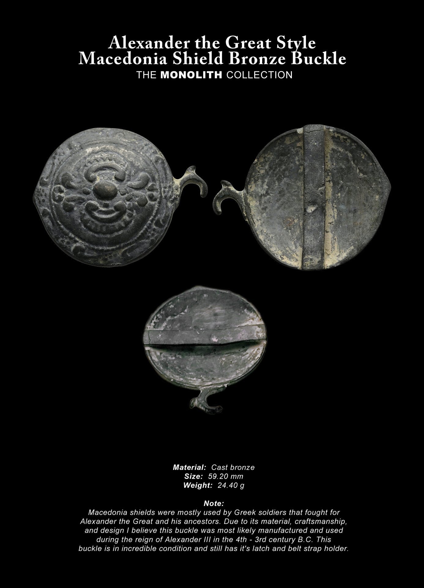 Macedonia Shield - black.jpg