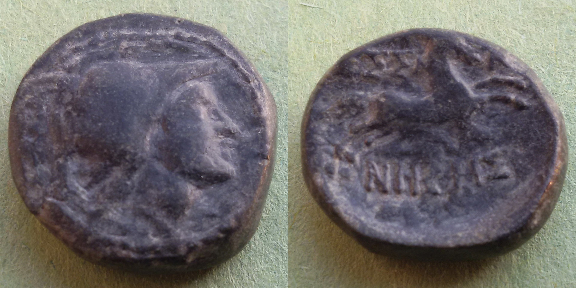 Macedonia - Thessalonica 2 (SBG ANS 770).jpg