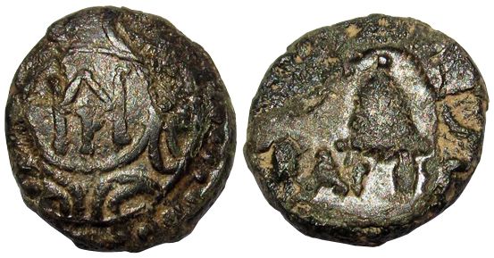 MACEDONIAN BRONZE DEMETRIOS.JPG