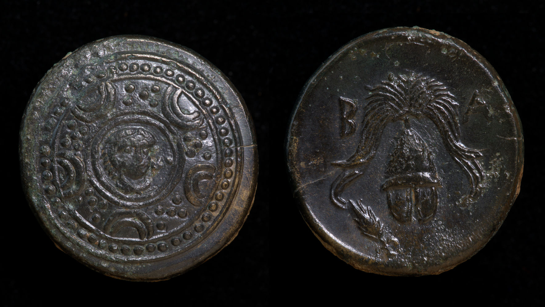 Macedonian Shield AE.jpg