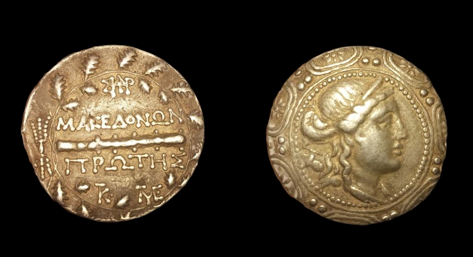 macedonian tetradrachm.png