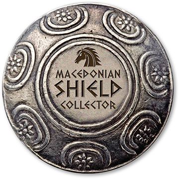 MACEDONIAN_SHIELD-1.jpg