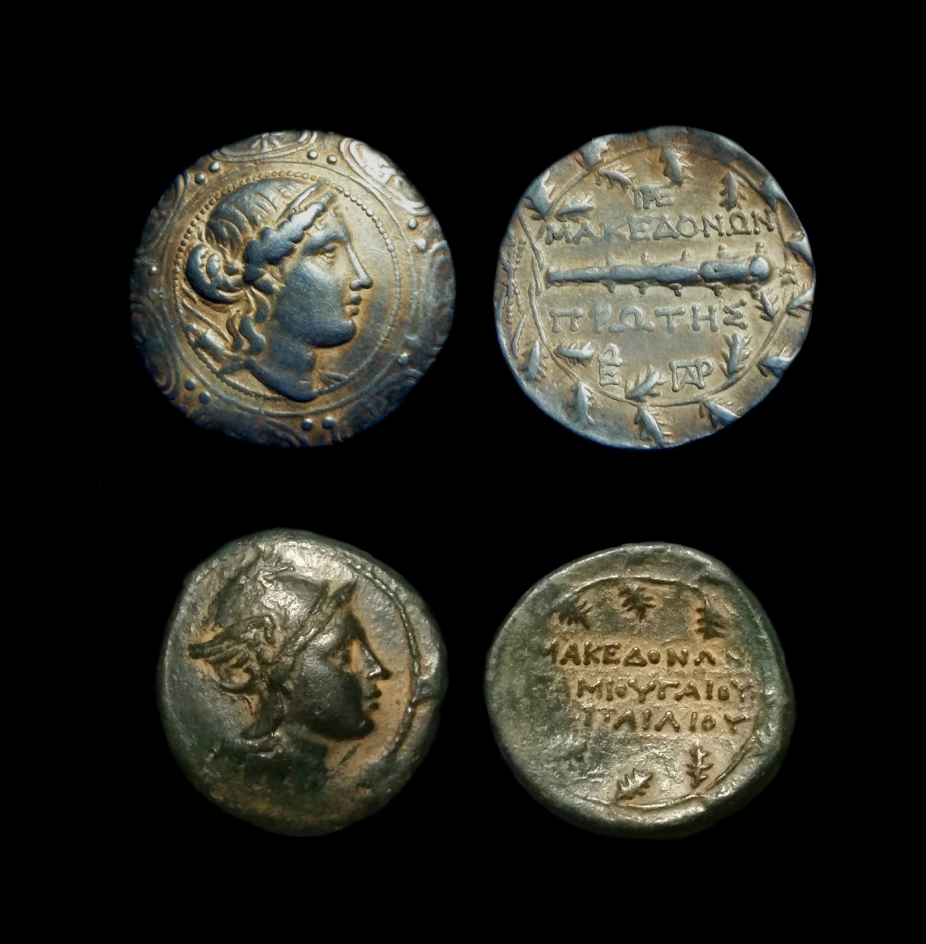 MacedoniaRomen.jpg