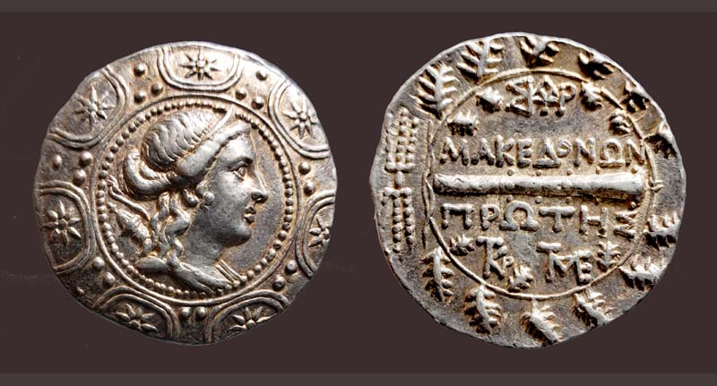 MacedonTetRomanRule800.jpg
