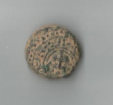 MacedShield.jpg