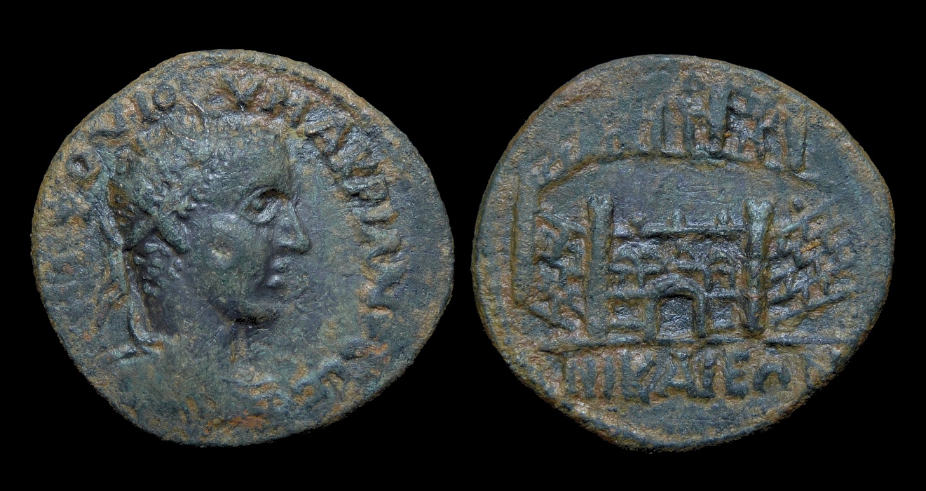 Macrianus - Nicaea Citywalls 2538.jpg