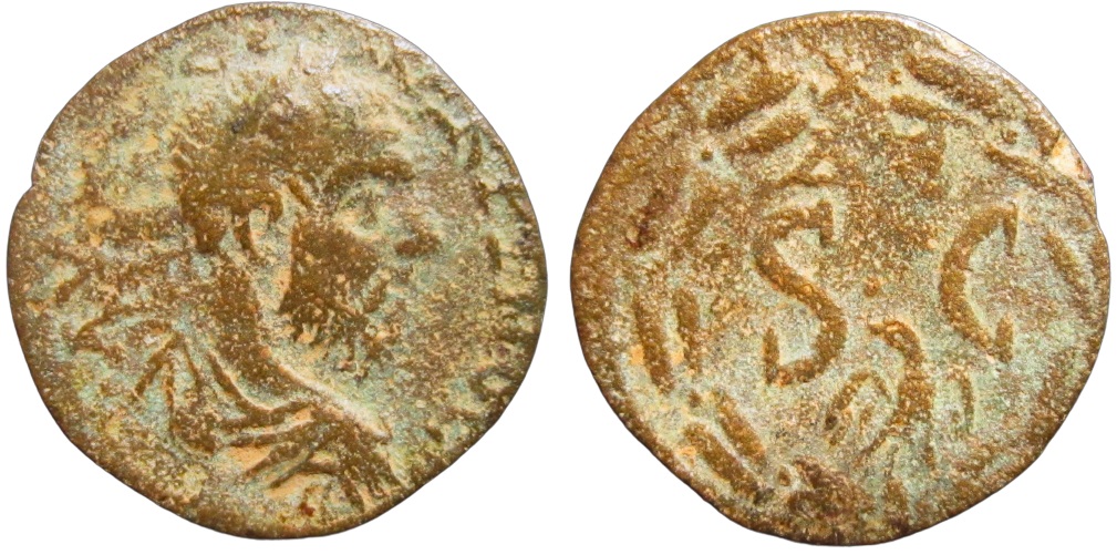 Macrinus 1 Antioch.jpg