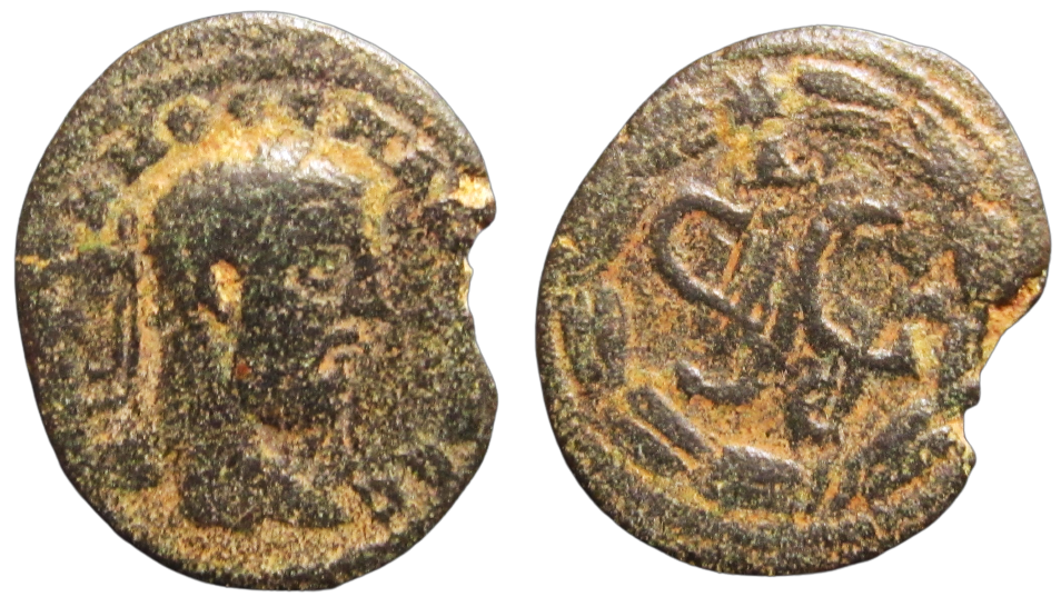 Macrinus 2 Antioch.png