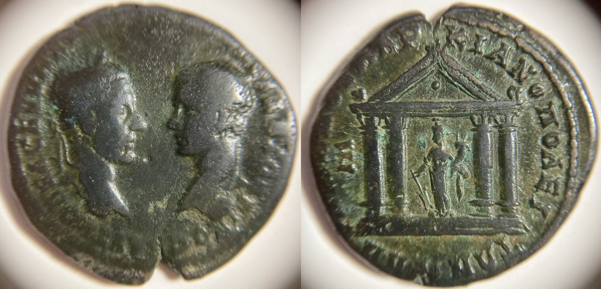 Macrinus AE27 Marcianopolis Varbanov 1218.JPG