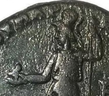 Macrinus and Diadumenian Marcianopolis Athena close-up.jpg