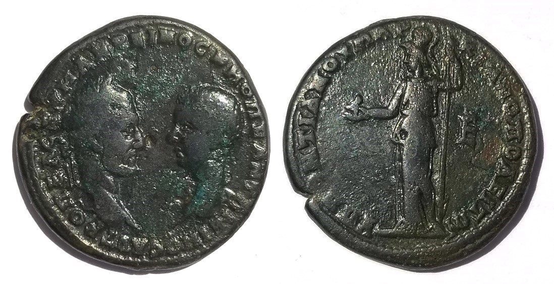 Macrinus and Diadumenian Marcianopolis Athena.jpg