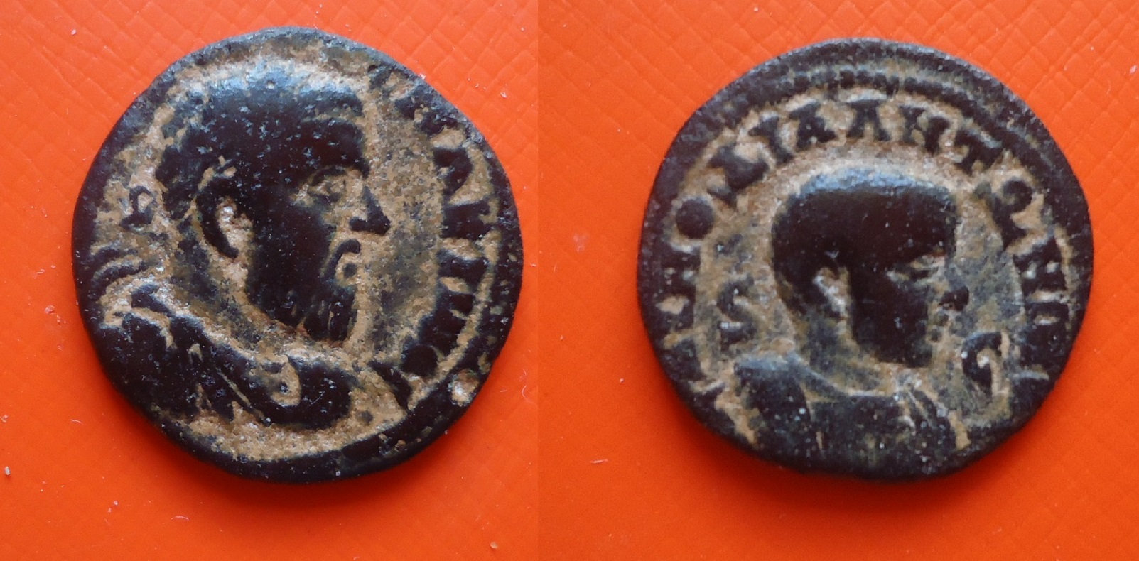 Macrinus & Diad Antioch Lot - 2 Aeilia Cap 1 Macrinus Ant Mar 19 (0).jpg