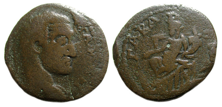 Macrinus Gabala.jpg