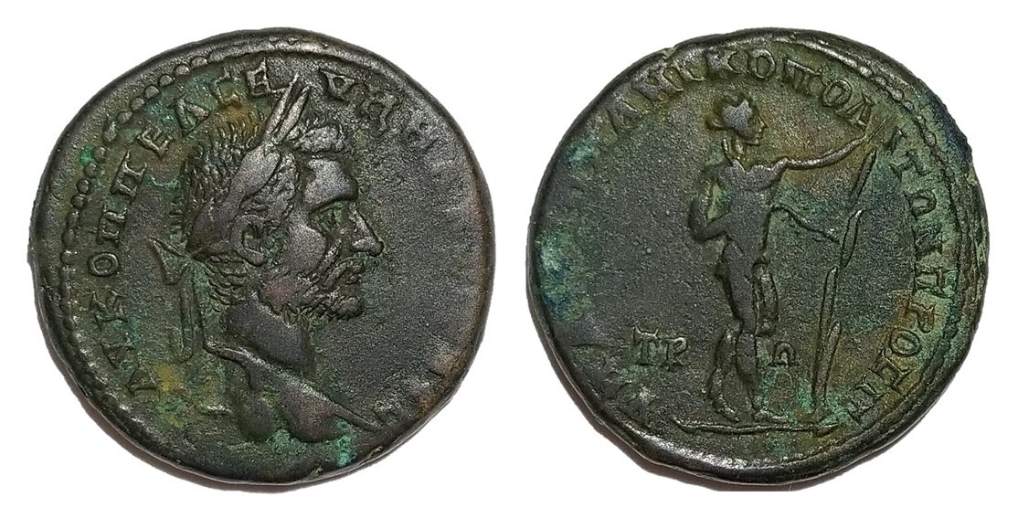 Macrinus Nicopolis Apollo Sauroktonos.jpg