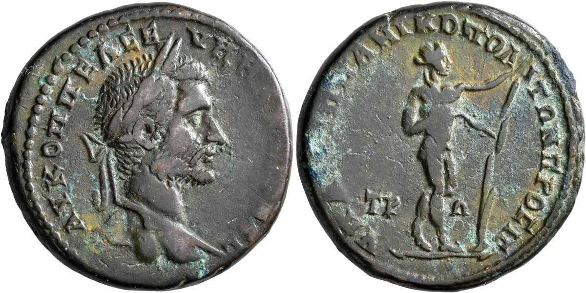 Macrinus Nicopolis Apollo Sauroktonos.jpg