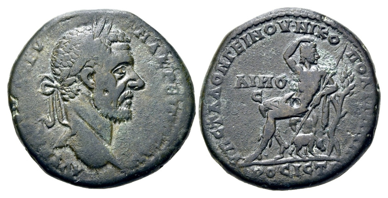 Macrinus - Nicopolis Haimos Bear 02263Q00.JPG