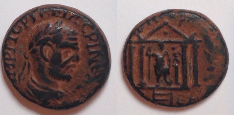 Macrinus Temple PHOENICIA, BERYTUS Tyche in temple.jpg