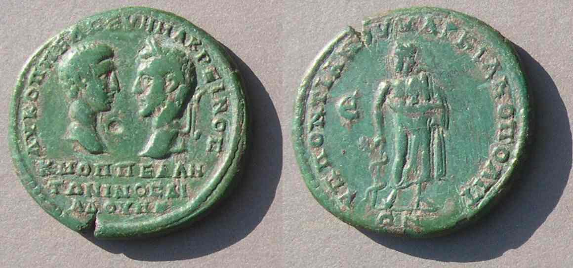 Macrinus5Prov&DiadMarcianopolis6378.jpg