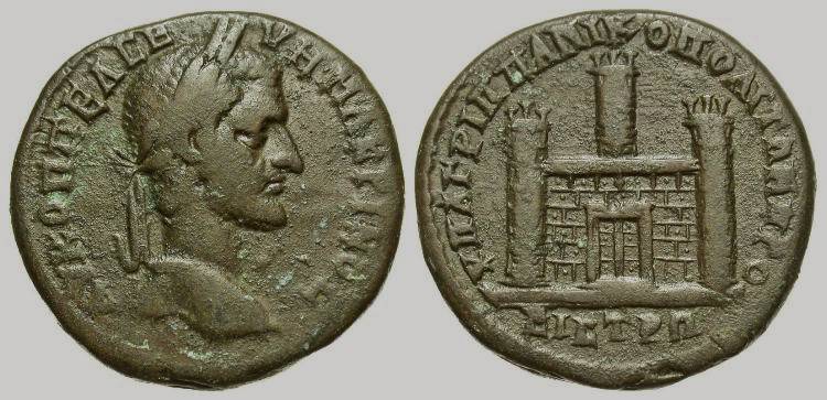Macrinus5ProvNikopolisCitygate1837.jpg