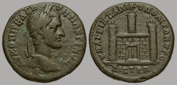 MacrinusProvNikopolisCitygate1837 copy.jpg