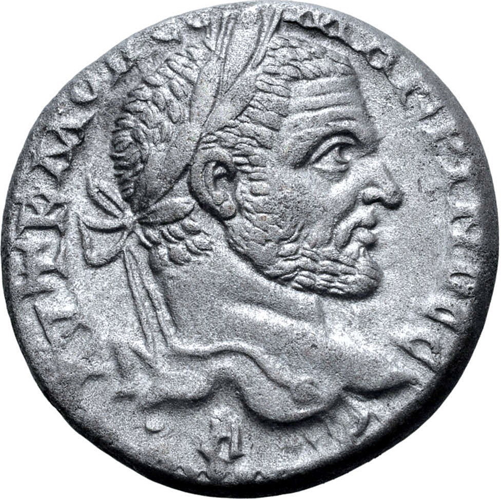 Macrnus, Emesa Mint, AD 217-218.jpg