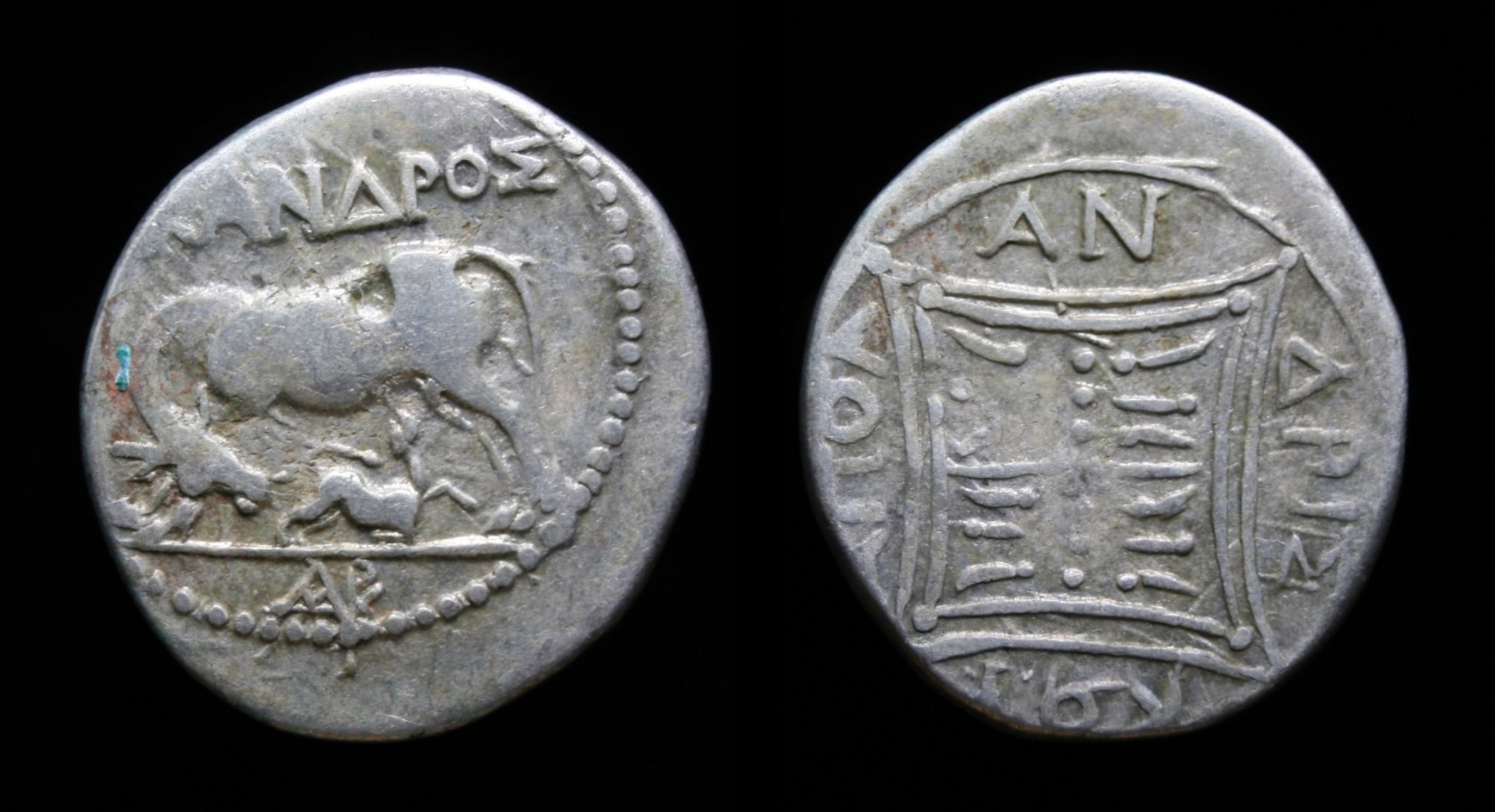 Magna Graecia – Illyrien, Apollonia, Drachme, Kuh mit Kalb.jpg