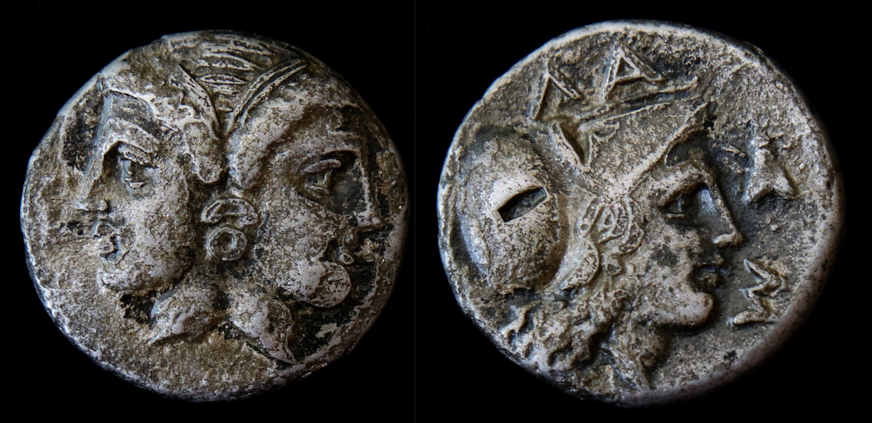 Magna Graecia – Mysien, Lampsakos, diobol, janiform head:Athena.png