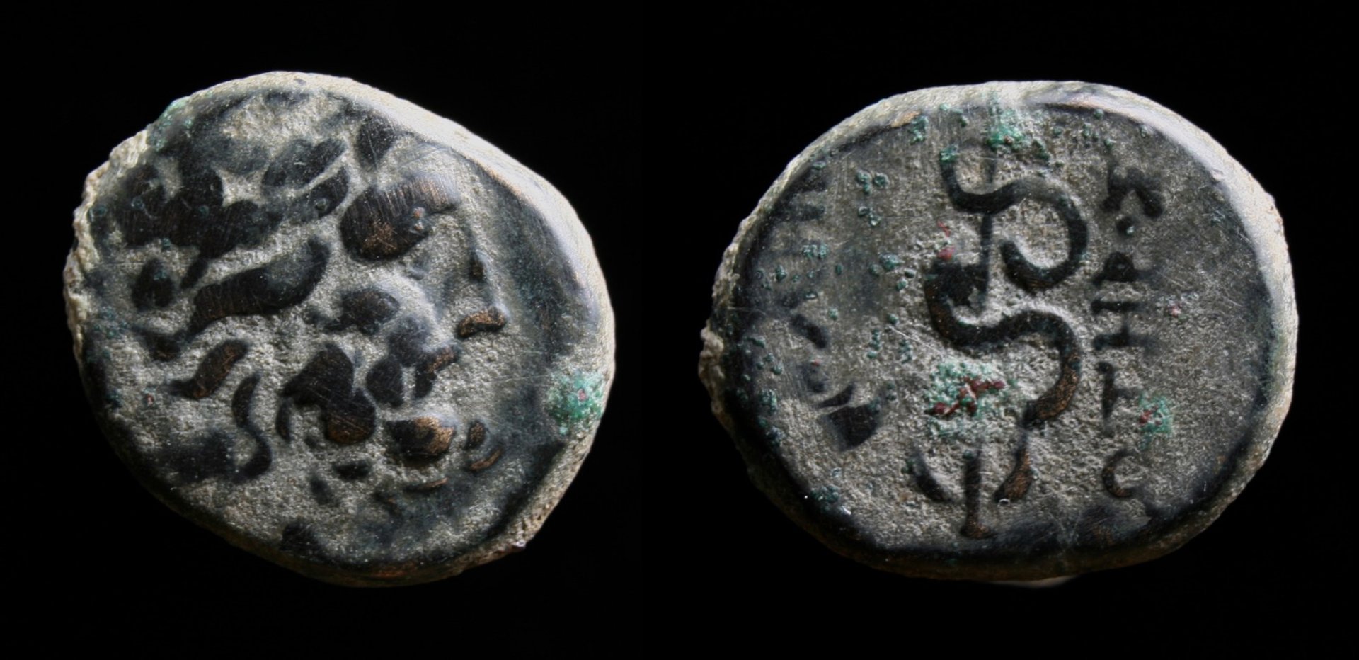 Magna Graecia – Mysien, Pergamon, AE 18, Aklepios und Schlangenstab.jpg