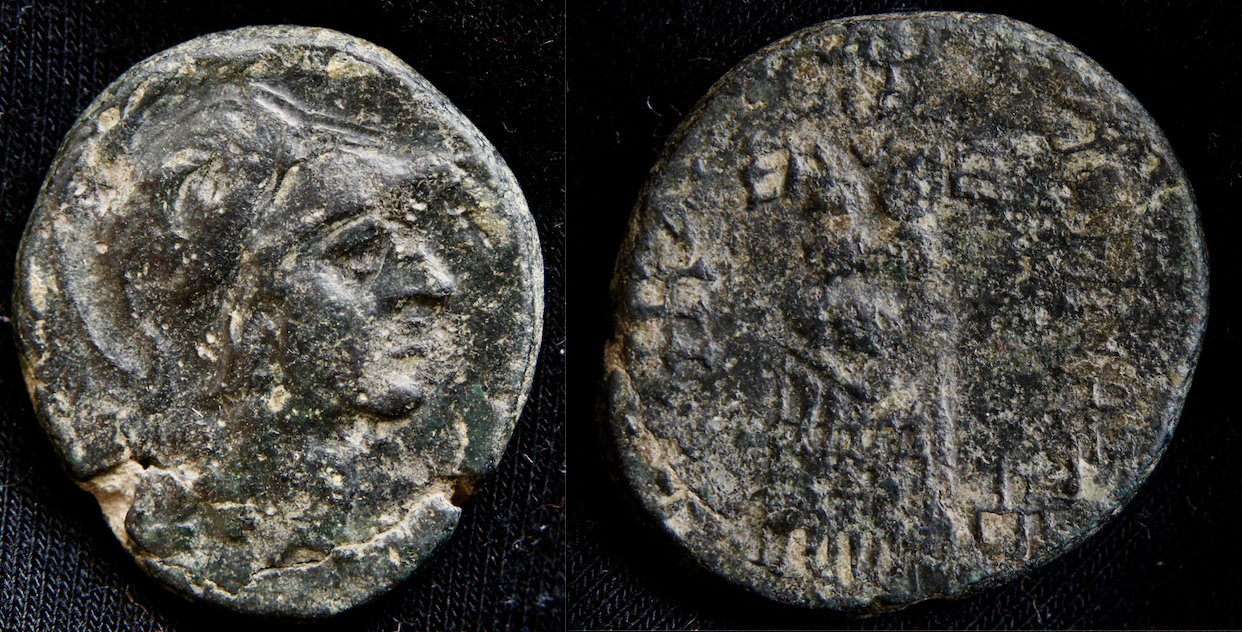 Magna Graecia – Mysien, Pergamon, Athene und Trophäe.png